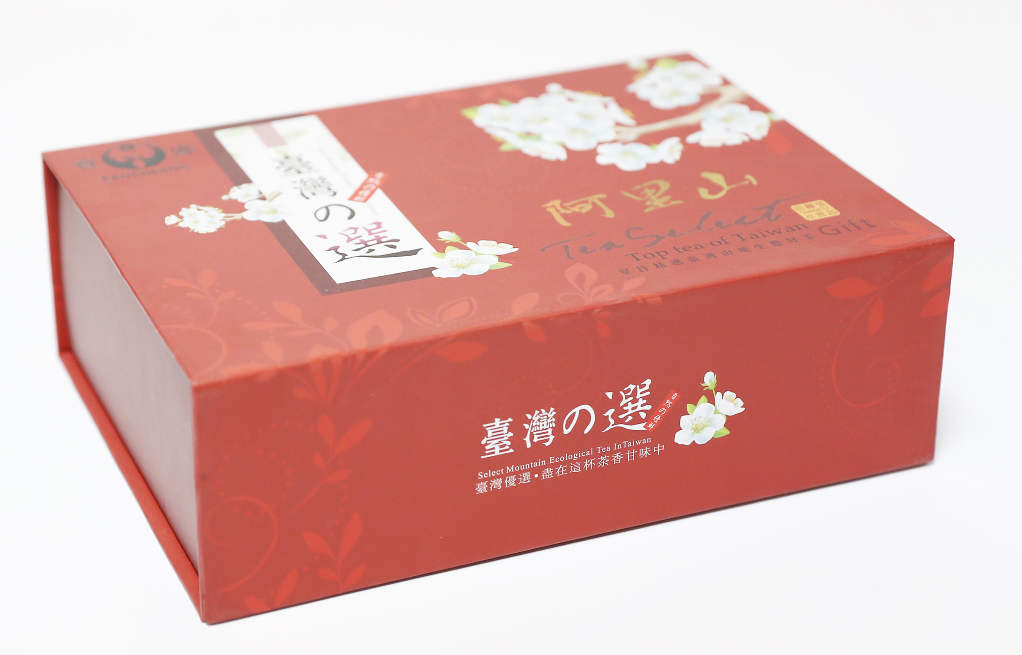 精美裱纸茶叶盒